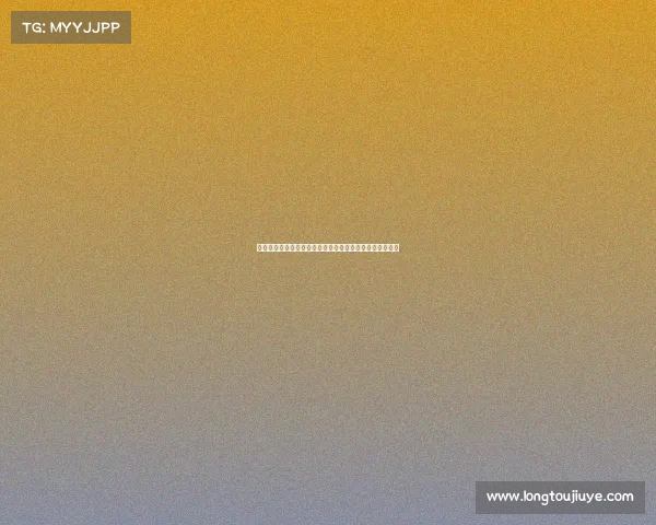 西甲边锋速度排名分析：谁是赛场上的飞毛腿与极速突破者