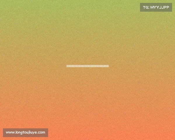 青训发展驱动下的足球未来:从基础培养到职业化体系的全面升级 青训发展驱动下的足球未来:从基础培养到职业化体系的全面升级