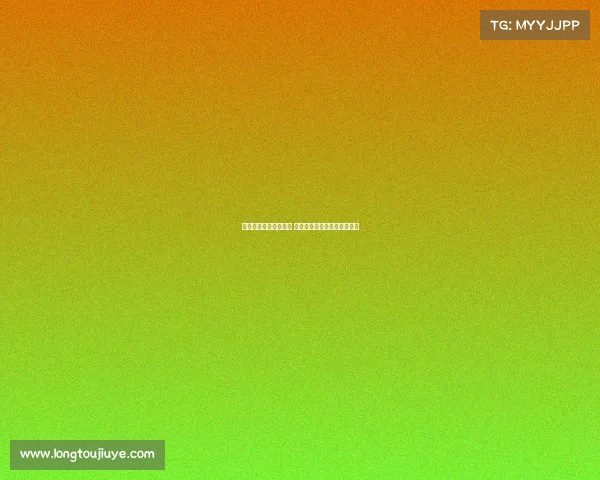 高尔夫表演赛精彩纷呈 高手云集展现顶尖技艺与风采 高尔夫表演赛精彩纷呈 高手云集展现顶尖技艺与风采