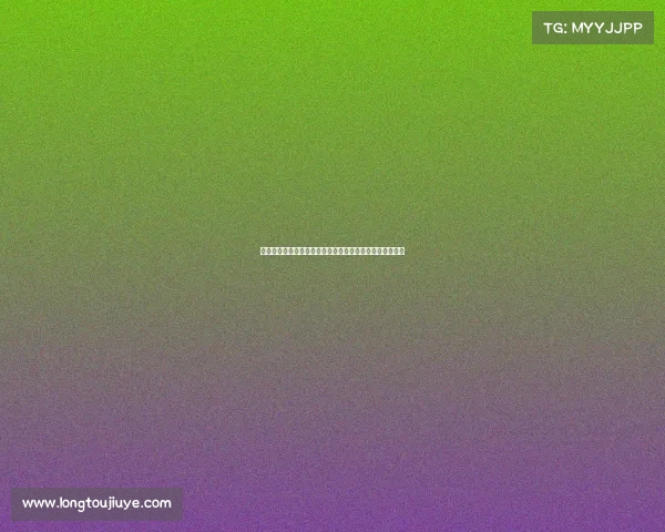 高尔夫标志设计理念与品牌价值的深度解析与创新发展趋势 高尔夫标志设计理念与品牌价值的深度解析与创新发展趋势