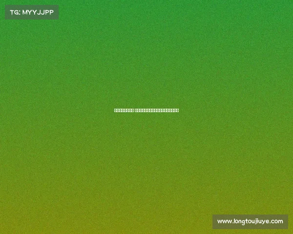 欧冠转会窗大揭秘 揭示豪门新援与离队动态背后的深层原因 欧冠转会窗大揭秘 揭示豪门新援与离队动态背后的深层原因