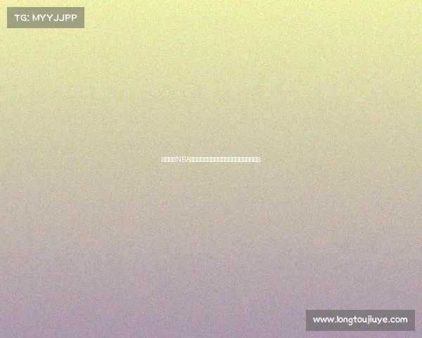 轻松预订NBA门票攻略畅享篮球盛宴快速获取心仪赛事座位