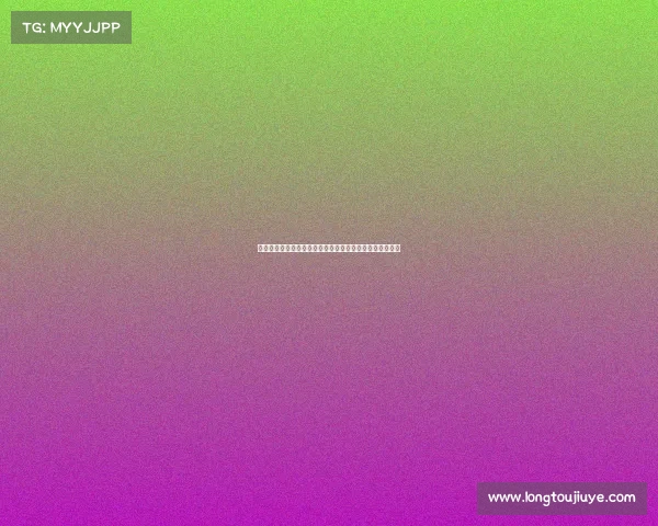 西甲边锋速度排名分析：谁是赛场上的飞毛腿与极速突破者