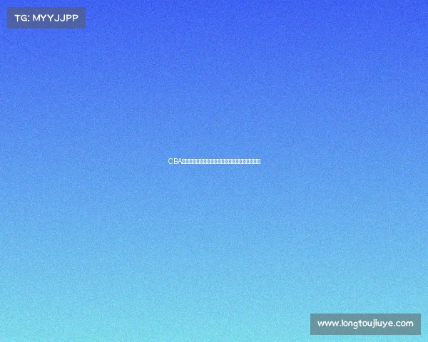 CBA最新伤情通报多名球员因伤缺席比赛赛季前景堪忧