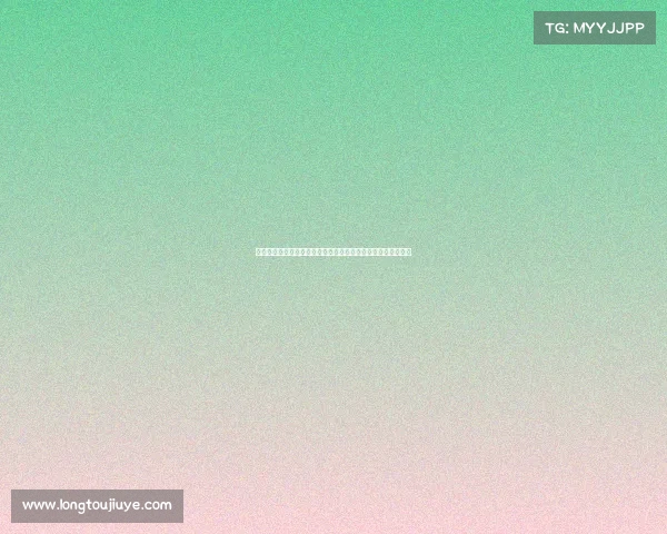 欧冠赛场上那些致命失误时刻，足坛名将如何亲手葬送胜利希望