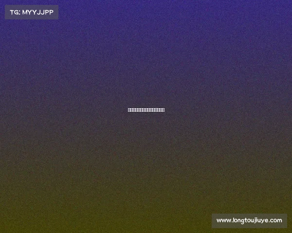 防守型中场:掌控比赛的关键一环 防守型中场:掌控比赛的关键一环