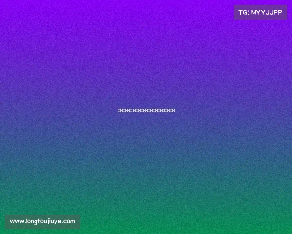 西甲赛程公布 新赛季各大强队争夺冠军激战即将开启