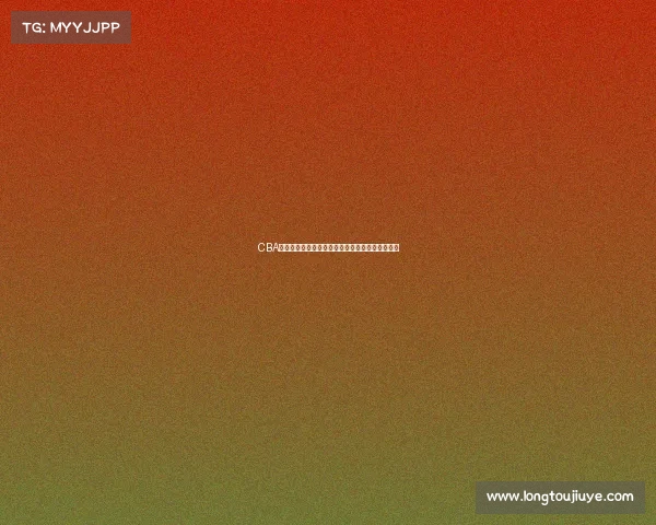 CBA最新伤情通报多名球员因伤缺席比赛赛季前景堪忧