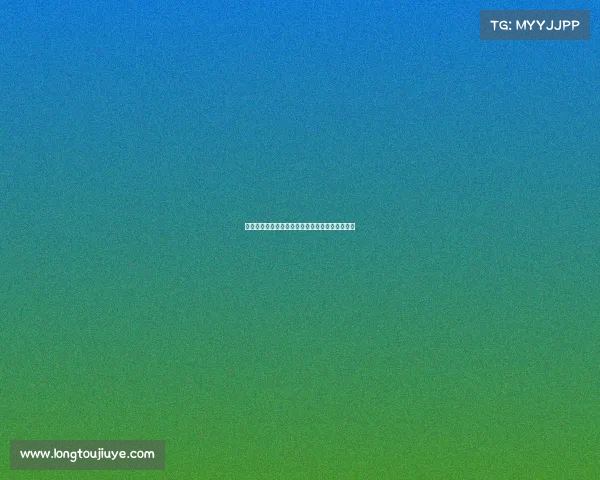 西甲球队最新排名揭晓实力对比分析各队竞争态势