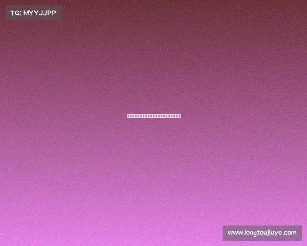 足球球员续约合同管理方案及风险控制策略研究