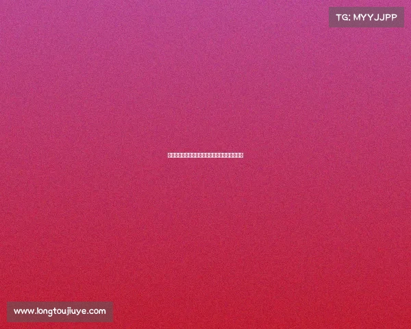 意媒报道国际米兰依然看中卢克曼引援计划未放弃