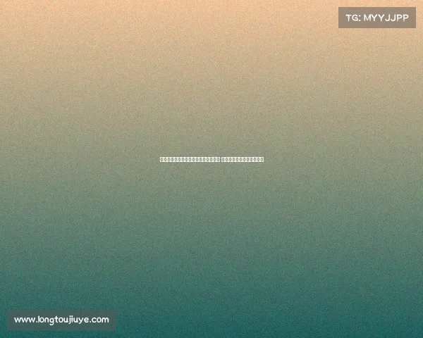 网球选手赛后分享心路历程与备赛心得 展现赛场背后的努力与坚持