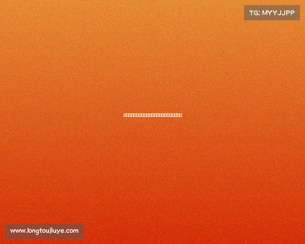 欧冠教练赛后采访：战术布局与球员表现的深度剖析