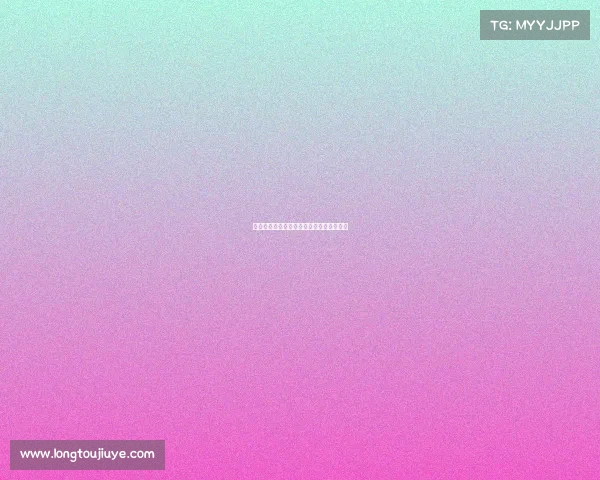 足球转会市场未来发展趋势与潜力分析报告