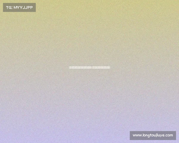 马图伊迪称希望穆阿尼被尤文买断 并盛赞伊尔迪兹为天才球员