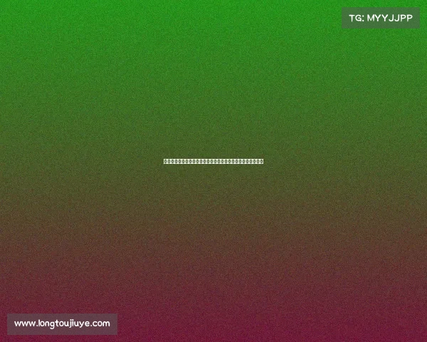 聚焦球队老板:如何通过战略布局与管理决策引领球队走向辉煌 聚焦球队老板:如何通过战略布局与管理决策引领球队走向辉煌