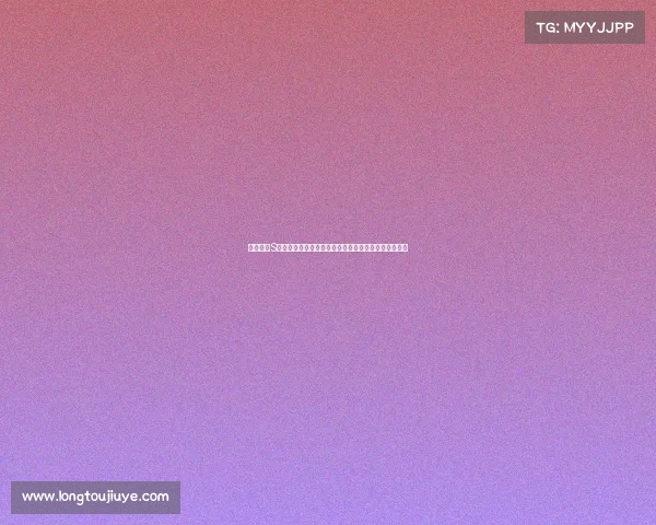 英雄联盟S赛精彩比分回顾各大赛区激战正酣决胜局引发全球热议