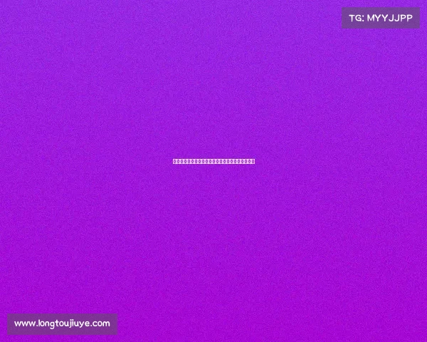 西甲转播新时代：多平台同步播出全面提升观赛体验