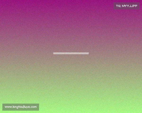 转播版权的价值与未来发展趋势分析：市场、技术与法律的多重视角