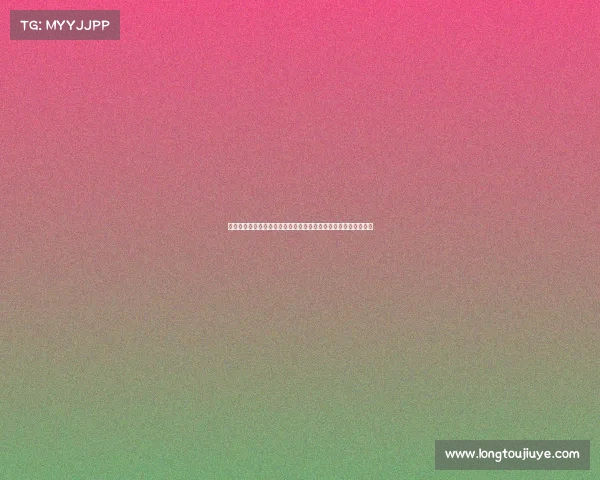 青训发展驱动下的足球未来：从基础培养到职业化体系的全面升级