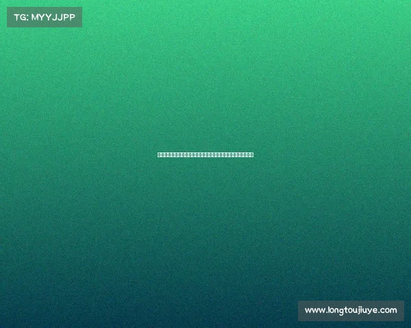 欧冠赛场上那些致命失误时刻，足坛名将如何亲手葬送胜利希望